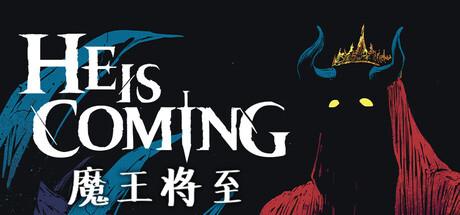 魔王将至|豪华中文|Build.23697286-黑月追猎-灾焰魔军+全DLC|解压即撸