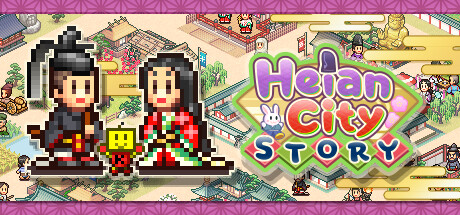 平安古都物语 Heian City Story|官方中文|Build.23760755+全DLC|解压即撸