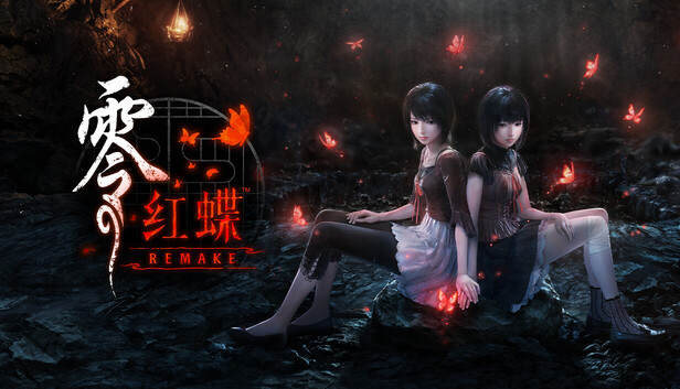 零~红蝶~REMAKE|豪华中文|V1.04.00+预购特典+全DLC+修改器|解压即撸