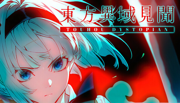 东方异域见闻|豪华中文|Build.23834076+全DLC|解压即撸
