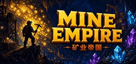 矿业帝国|官方中文|Build.23843371+全DLC|解压即撸