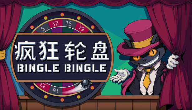 疯狂轮盘 Bingle Bingle|官方中文|Build.23924903+全DLC|解压即撸