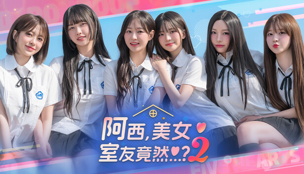阿西, 美女室友竟然…?2|豪华中文|Build.23853773-耳畔呢喃-暗夜轻偎+全DLC解压即撸