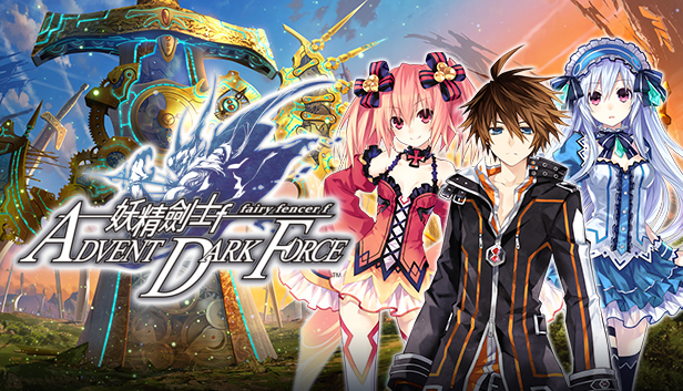 妖精剑士F 和声重奏 豪华版|豪华中文|Build.22156927+全DLC|解压即撸