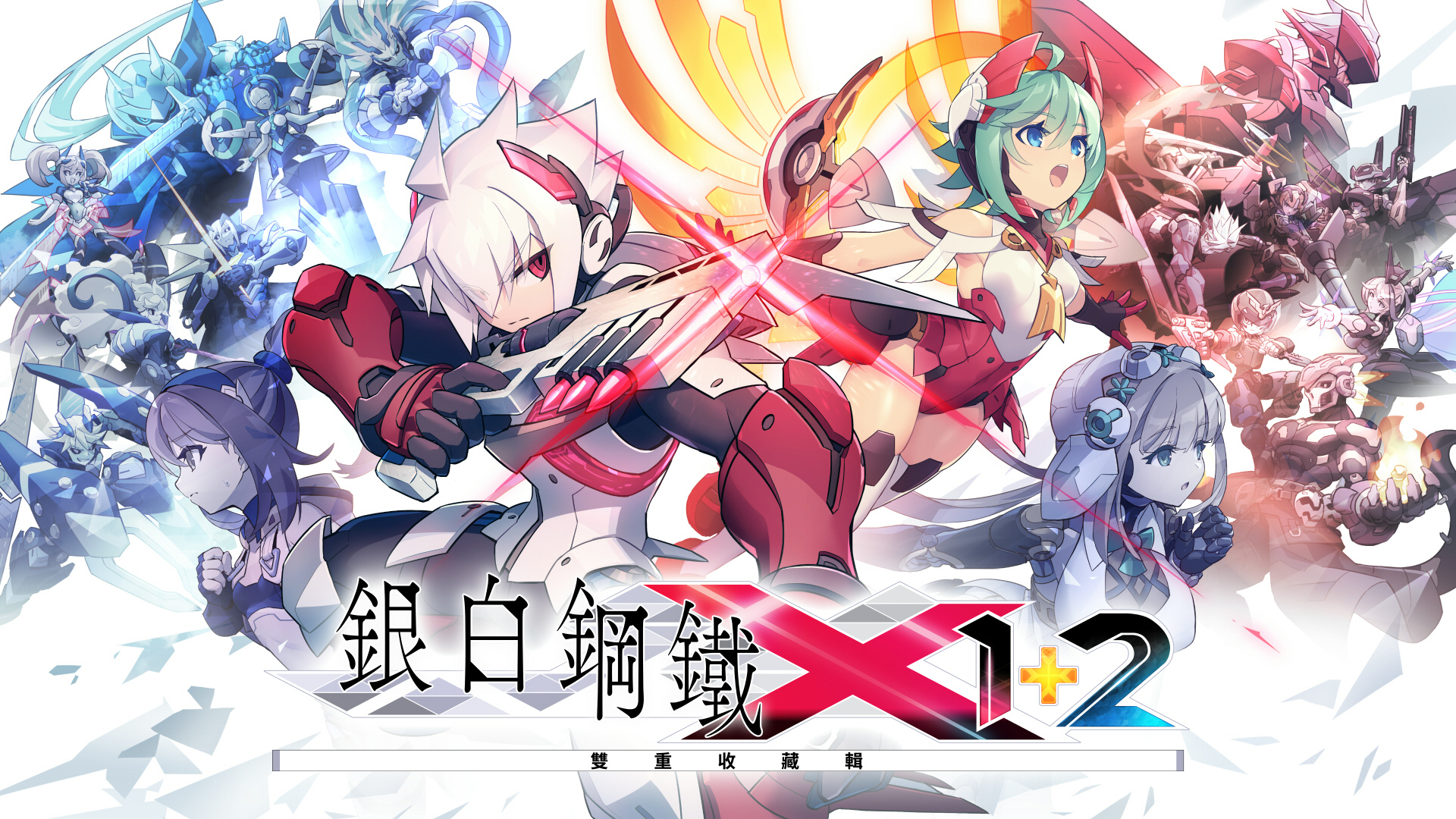 银白钢铁X 1+2 双重收藏辑|豪华中文|Build.22987869+全DLC|解压即撸