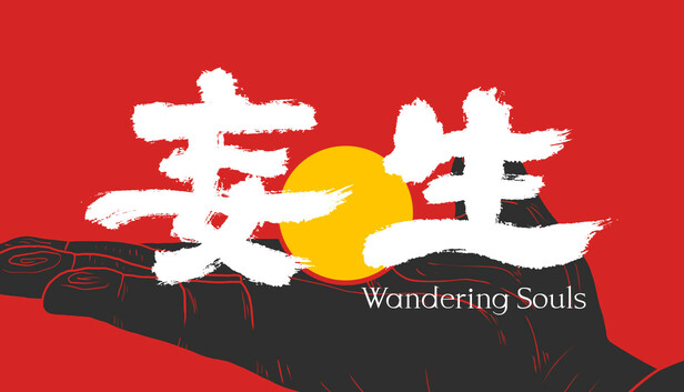 妄生|豪华中文|Build.24257813+全DLC|解压即撸