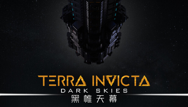地球不屈|官方中文|Build.24391941+黑帷天幕DLC+全DLC|解压即撸