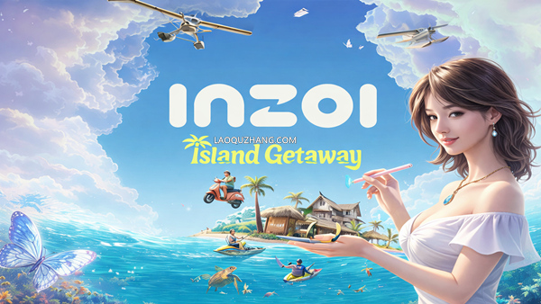 云族裔 inZOI|豪华中文|Build.24425896+海岛假期DLC+全DLC+修改器|解压即撸