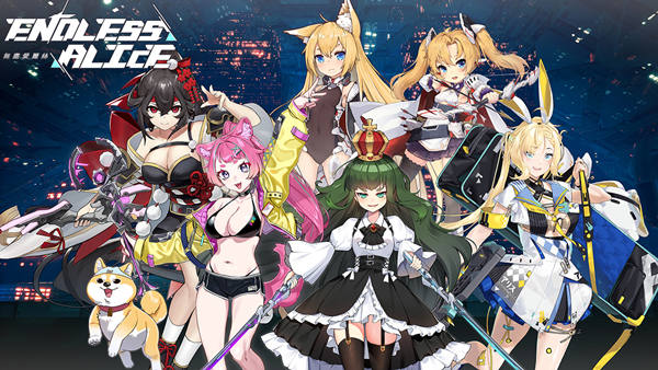 无尽爱丽丝|豪华中文|Build.24527533+全套皮肤+全DLC|解压即撸