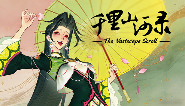 千里山河录|豪华中文|Build.24567016+全DLC|解压即撸