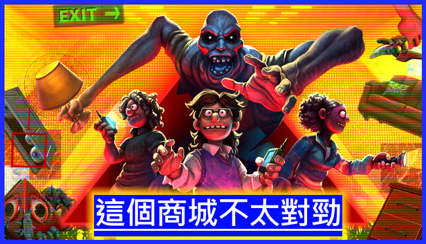 这个商城不太对劲|官方中文|Build.24529767+全DLC|解压即撸