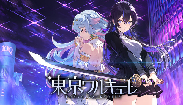 东京女武神|豪华中文|Build.24566746+全DLC|解压即撸