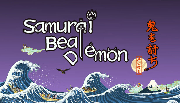 武士打鬼 Samurai beat demons|官方中文|Build.24665007+全DLC|解压即撸