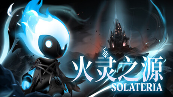 火灵之源|官方中文|Build.24666039-逆火重生-灭世追寻+全DLC|解压即撸