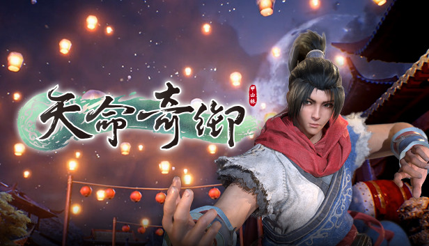 天命奇御|豪华中文|Build.10231735-乾坤逆转-孤剑问天+全DLC|解压即撸