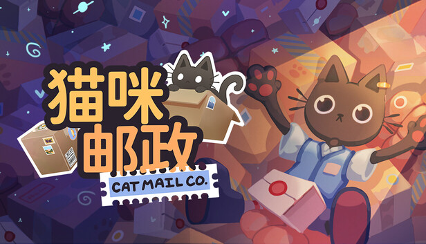 猫咪邮政|官方中文|Build.24729609+全DLC|解压即撸
