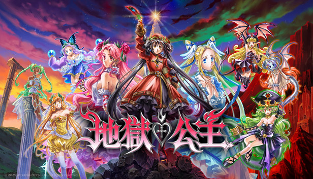 地狱公主 Hell Maiden|官方中文|Build.24732542+全DLC|解压即撸