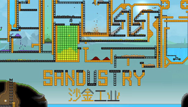 沙金工业 Sandustry|官方中文|Build.24773861+全DLC|解压即撸