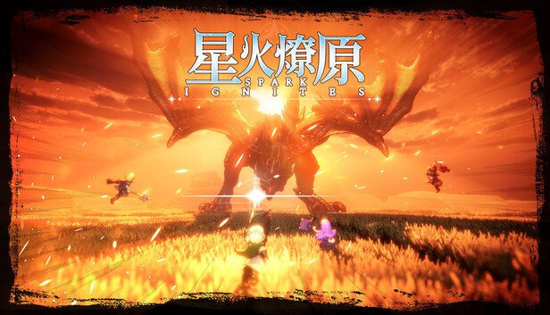 星火燎原|豪华中文|Build.24774971-叛神纪元-黑誓王庭+全DLC|解压即撸