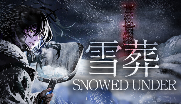雪葬 Snowed Under|官方中文|Build.24857290+全DLC|解压即撸
