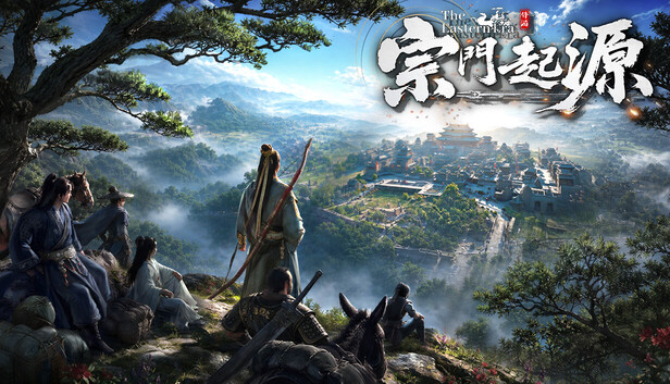 宗门起源|豪华中文|Build.24809411-宗门之战-落尘问道-烬雨山河+全DLC|解压即撸