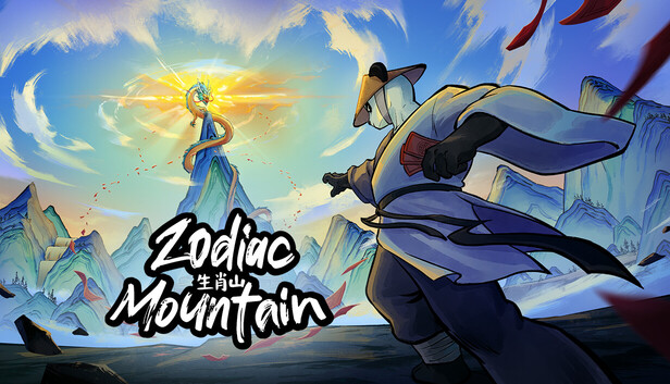 生肖山 Zodiac Mountain|官方中文|Build.24867750+全DLC|解压即撸