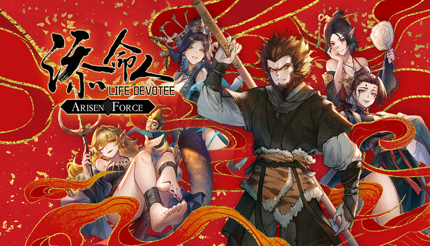 崛起力量 添命人|豪华中文|Build.22036921-破晓神迹-燃魂金箍|解压即撸