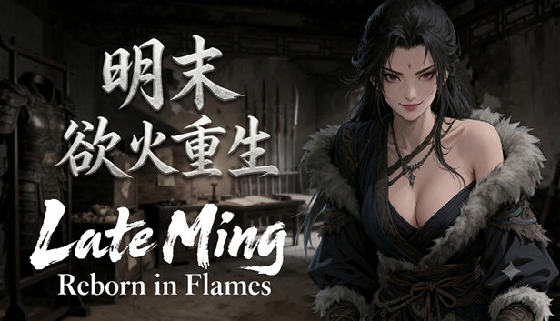 明末 欲火重生|中字-国语|Build.24881245-逆脉碎劲-寒锋踏月+全DLC|解压即撸