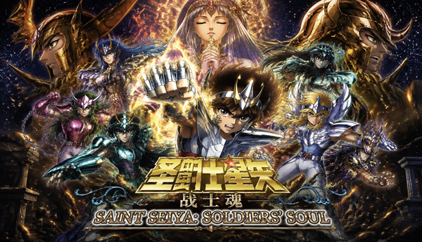 圣斗士星矢 战士魂|豪华中文|Build.20884973-神域觉醒-星命轮回+全DLC-支持手柄|解压即撸