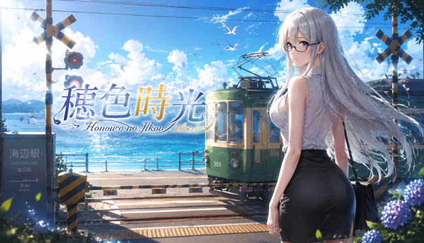 穗色时光|官方中文|Build.24428091+全DLC|解压即撸