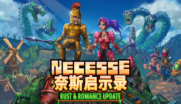 奈斯启示录 Necesse|官方中文|Build.24926468+全DLC|解压即撸
