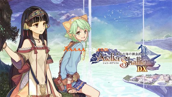 夏莉的炼金工房 黄昏海洋之炼金术士 DX|官方中文|本体+1.0.2升补|NSZ