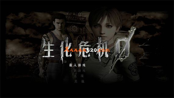 生化危机0 高清重制版|官方中文|NSP|原版