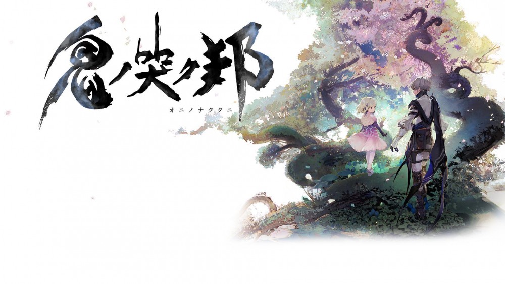 鬼哭邦/本体+最新补丁+DLC+汉化/ 双版本[XCI][NSP]
