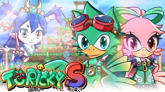 真-好玩/Toricky S/英.日语/本体+最新1.0.2升补/[NSP][直链+毒娘]