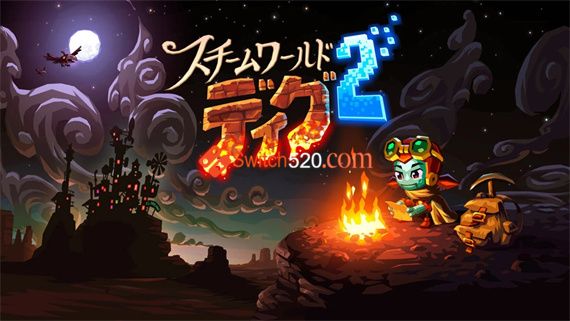 蒸汽世界挖掘2|官方中文|[NSP]