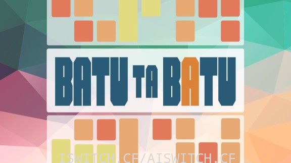 拼图/Batu Ta Batu/官方中文/[NSZ]