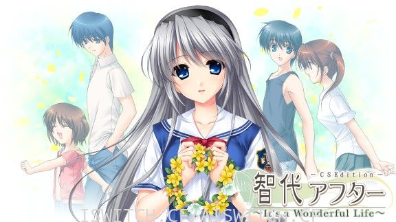 战旗/Tomoyo After/英日版/本体+1.0.1升补整合即撸版[XCI]