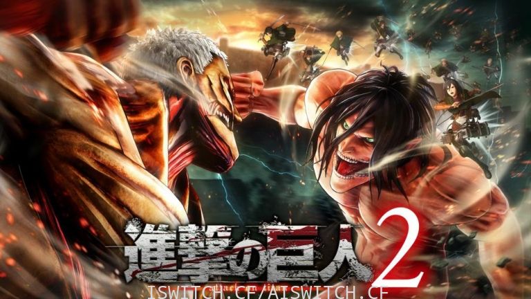 进击的巨人2:最终一战|官方中文|本体+v1.0.13+56DLC整合即撸版|XCI
