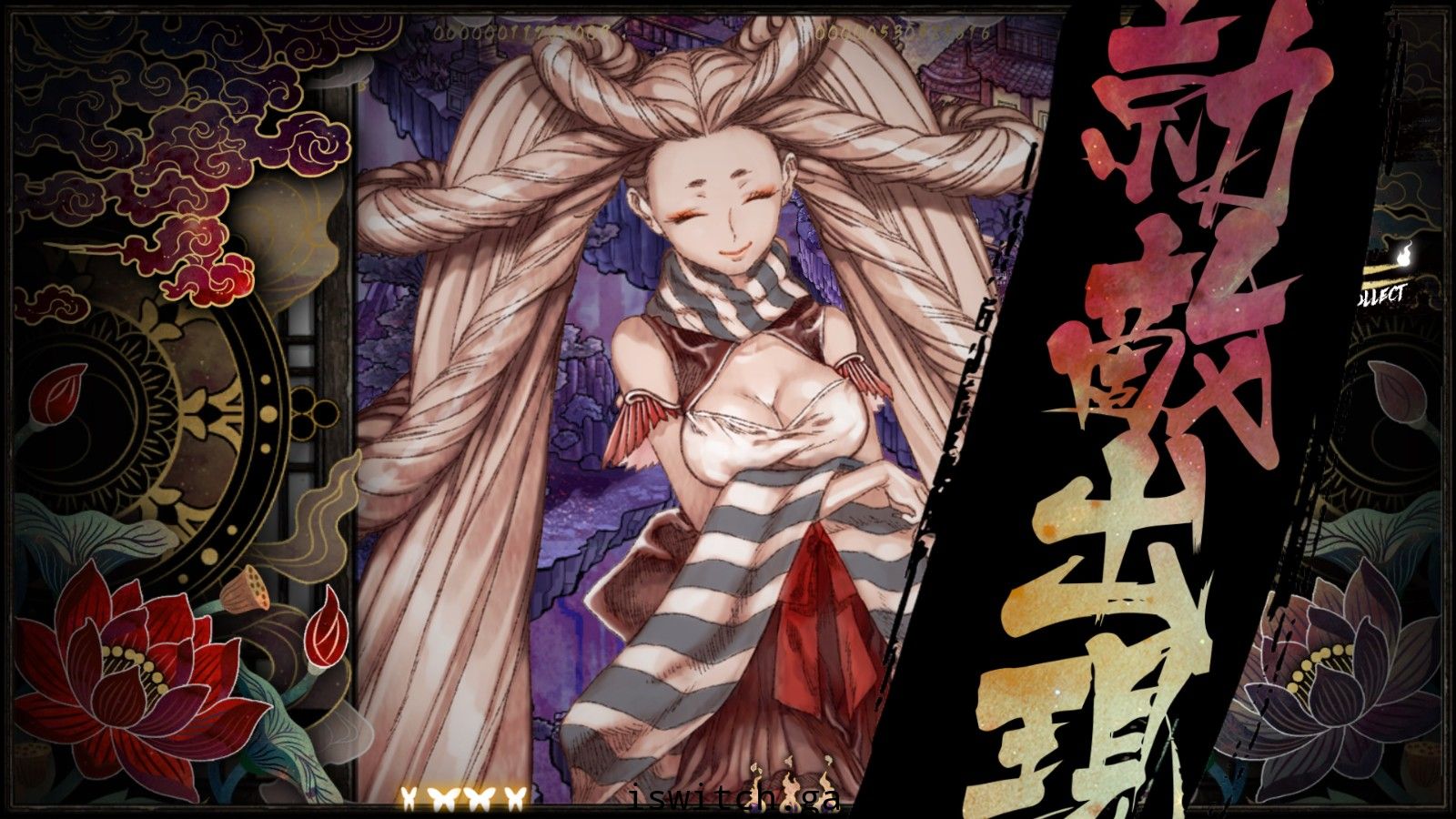 日式性感射击/食魂徒/官方中文/本体+1.0.1整合即撸版/[XCI]