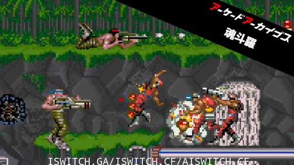 猛男必玩/魂斗罗强化版/英文/[NSZ]