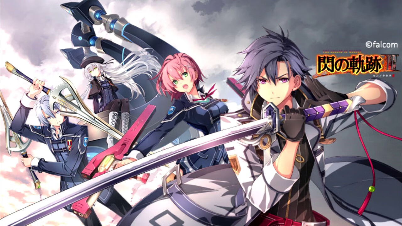 闪之轨迹3/本体+汉化补丁+所有DLC/汉化整合即撸版/[XCI][9.30]