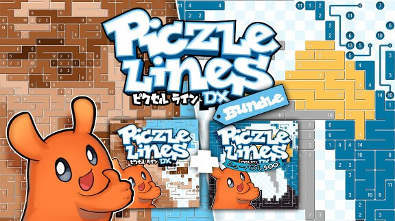 像素线DX合集/Piczle Lines DX Bundle/官方中文/[NSZ]