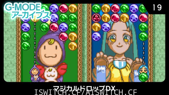 G-MODEアーカイブス19/日文版/[NSZ]
