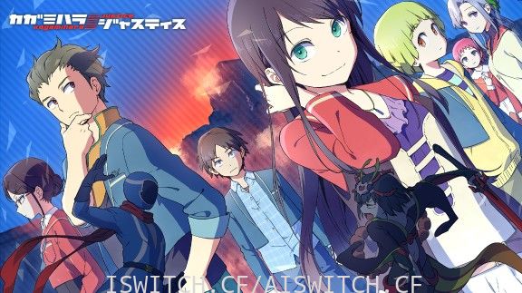 カガミハラ／ジャスティス/原汁日版/[NSZ]