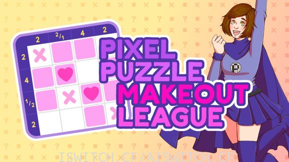 Pixel Puzzle Makeout League/英文版/本体+最新1.0.2升补/[NSP]