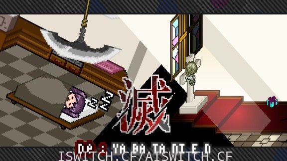 De:Yabatanien/原汁日文/[NSZ]