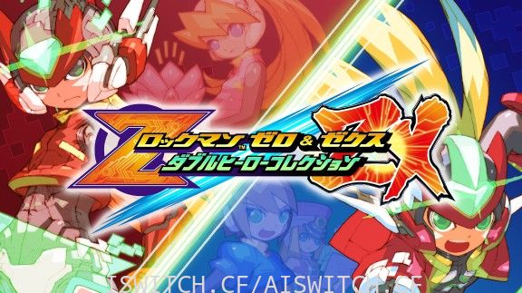 洛克人Zero/ZX遗产合集/官方中文/本体+1.0.4+DLC/[NSZ]