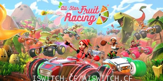 全明星水果赛车/官方中文/本体+1.0.3升补整合即撸版/[XCI]