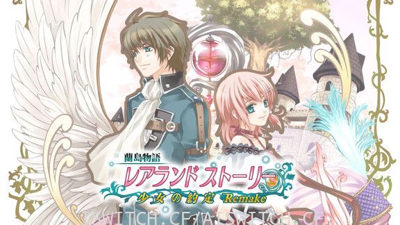 兰岛物语:重制版/最新独立1.0.1升补 [本体自行搜索]